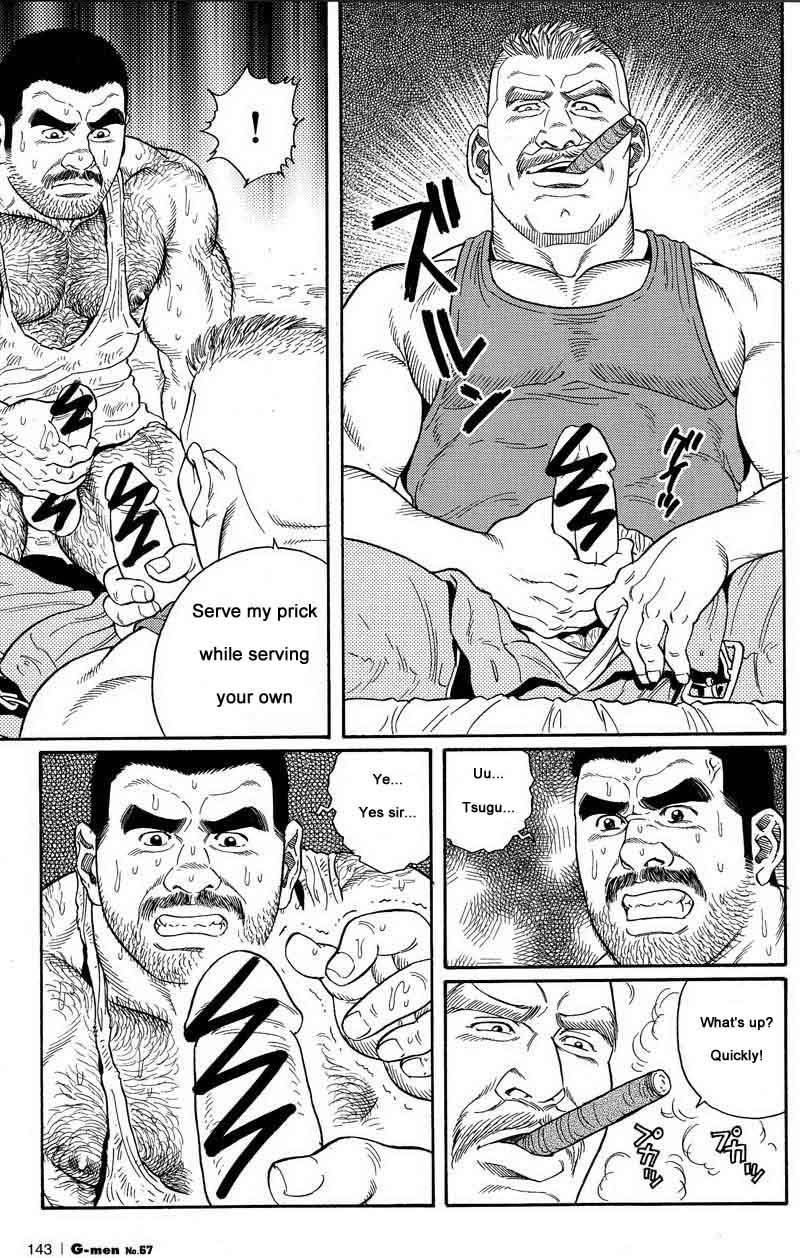 [Gengoroh Tagame] Kimiyo Shiruya Minami no Goku (Do You Remember The South Island Prison Camp) Chapter 01-12 [Eng] 63