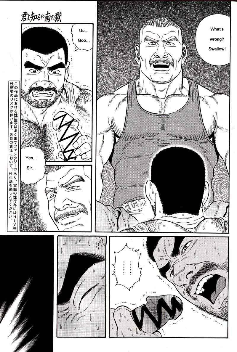 [Gengoroh Tagame] Kimiyo Shiruya Minami no Goku (Do You Remember The South Island Prison Camp) Chapter 01-12 [Eng] 64