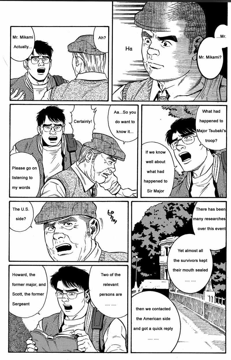 Puta [Gengoroh Tagame] Kimiyo Shiruya Minami no Goku (Do You Remember The South Island Prison Camp) Chapter 01-12 [Eng] Officesex - Page 7