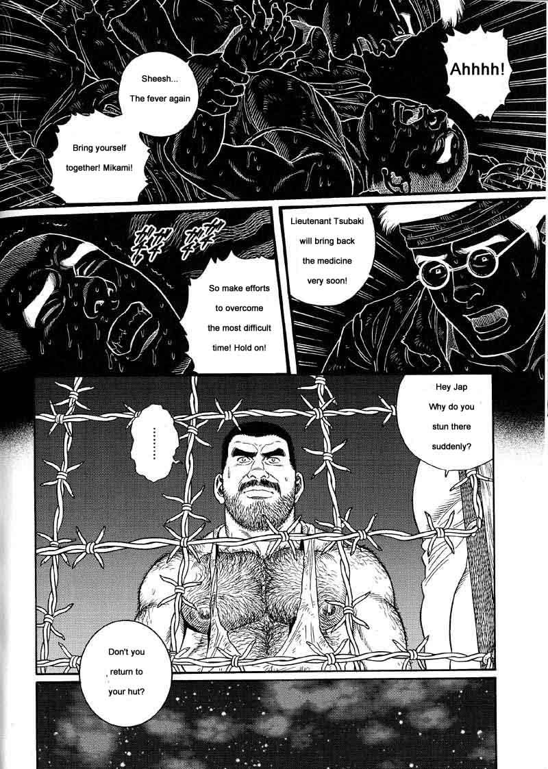 [Gengoroh Tagame] Kimiyo Shiruya Minami no Goku (Do You Remember The South Island Prison Camp) Chapter 01-12 [Eng] 69