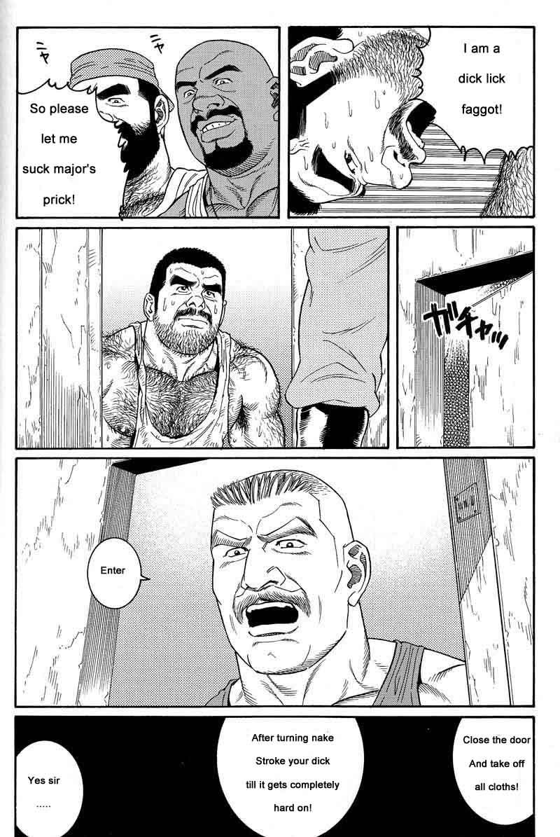[Gengoroh Tagame] Kimiyo Shiruya Minami no Goku (Do You Remember The South Island Prison Camp) Chapter 01-12 [Eng] 76