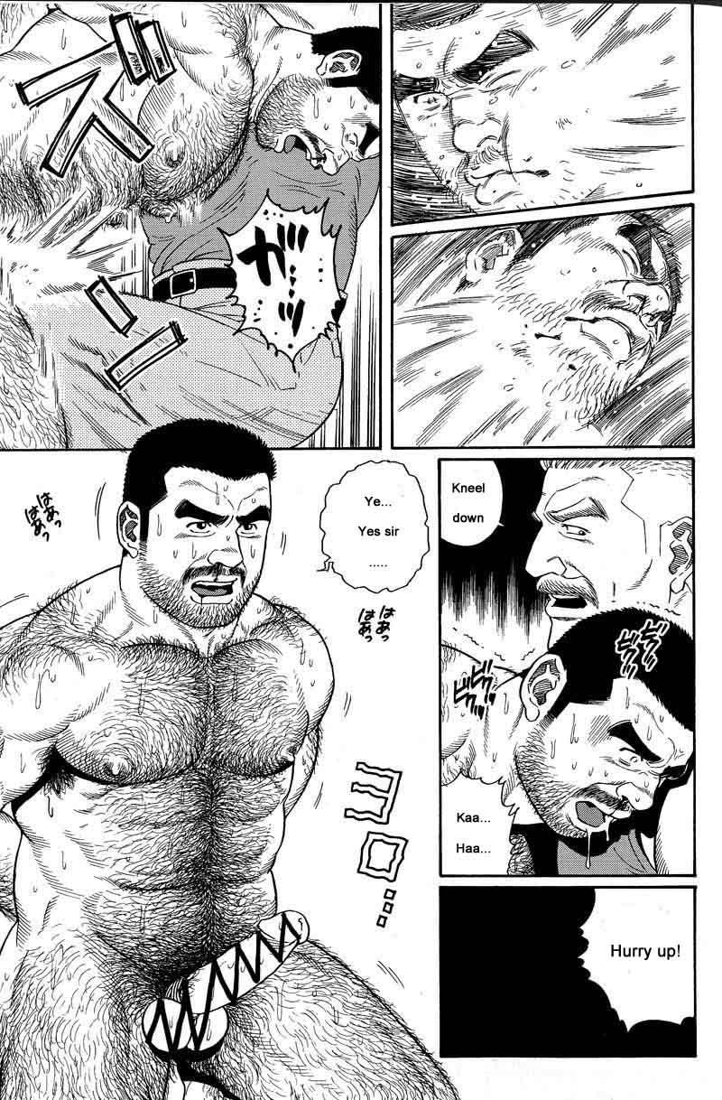[Gengoroh Tagame] Kimiyo Shiruya Minami no Goku (Do You Remember The South Island Prison Camp) Chapter 01-12 [Eng] 78