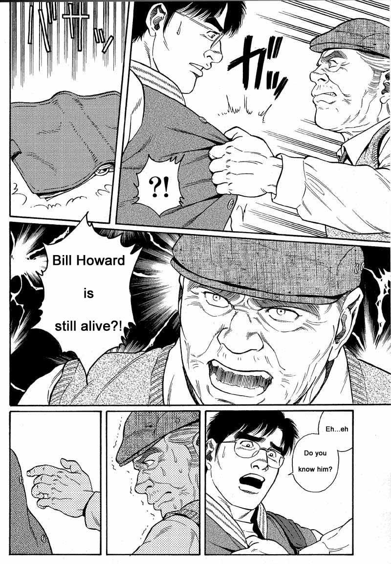 Spy Camera [Gengoroh Tagame] Kimiyo Shiruya Minami no Goku (Do You Remember The South Island Prison Camp) Chapter 01-12 [Eng] Stream - Page 8