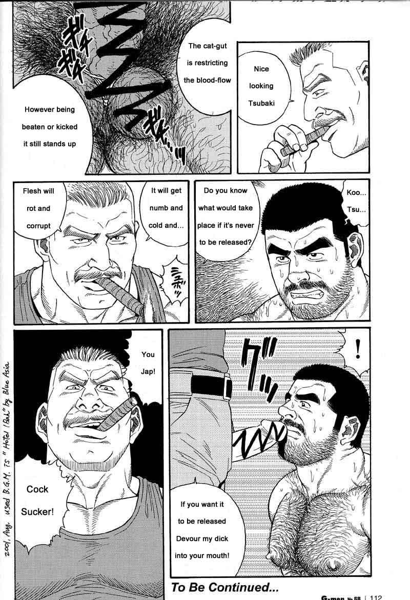 [Gengoroh Tagame] Kimiyo Shiruya Minami no Goku (Do You Remember The South Island Prison Camp) Chapter 01-12 [Eng] 80