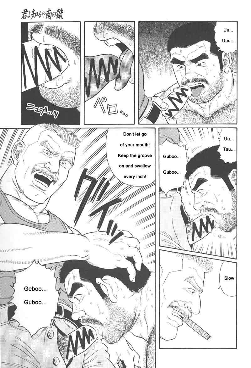 [Gengoroh Tagame] Kimiyo Shiruya Minami no Goku (Do You Remember The South Island Prison Camp) Chapter 01-12 [Eng] 81