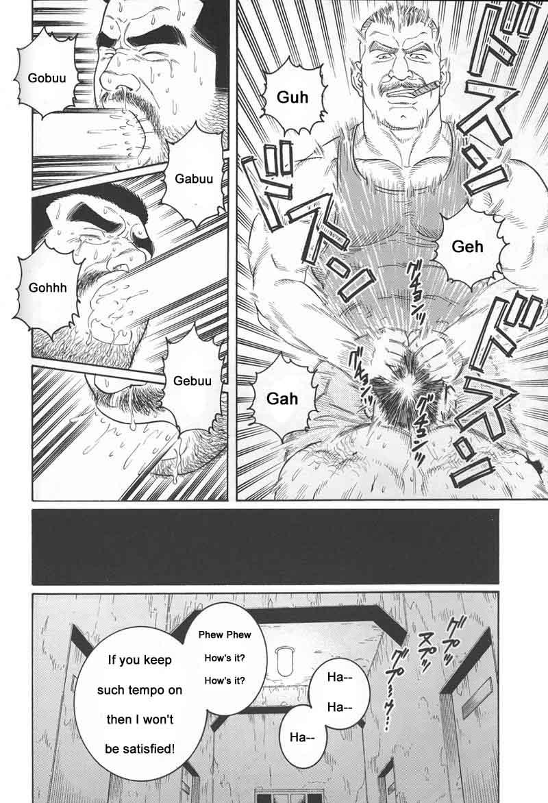 [Gengoroh Tagame] Kimiyo Shiruya Minami no Goku (Do You Remember The South Island Prison Camp) Chapter 01-12 [Eng] 84