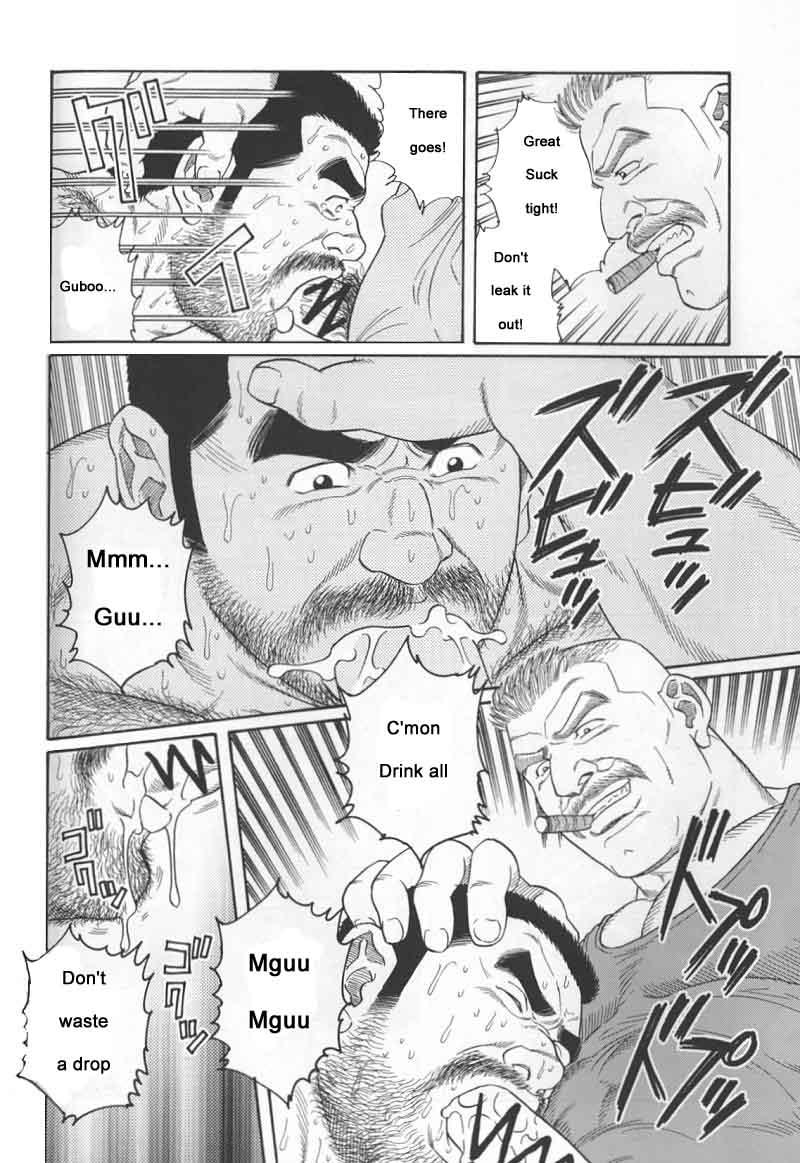 [Gengoroh Tagame] Kimiyo Shiruya Minami no Goku (Do You Remember The South Island Prison Camp) Chapter 01-12 [Eng] 87