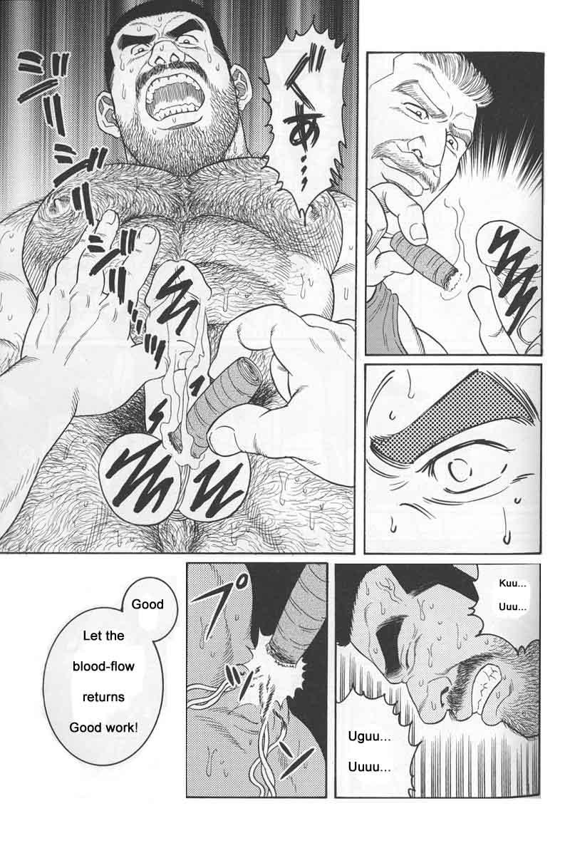 [Gengoroh Tagame] Kimiyo Shiruya Minami no Goku (Do You Remember The South Island Prison Camp) Chapter 01-12 [Eng] 90