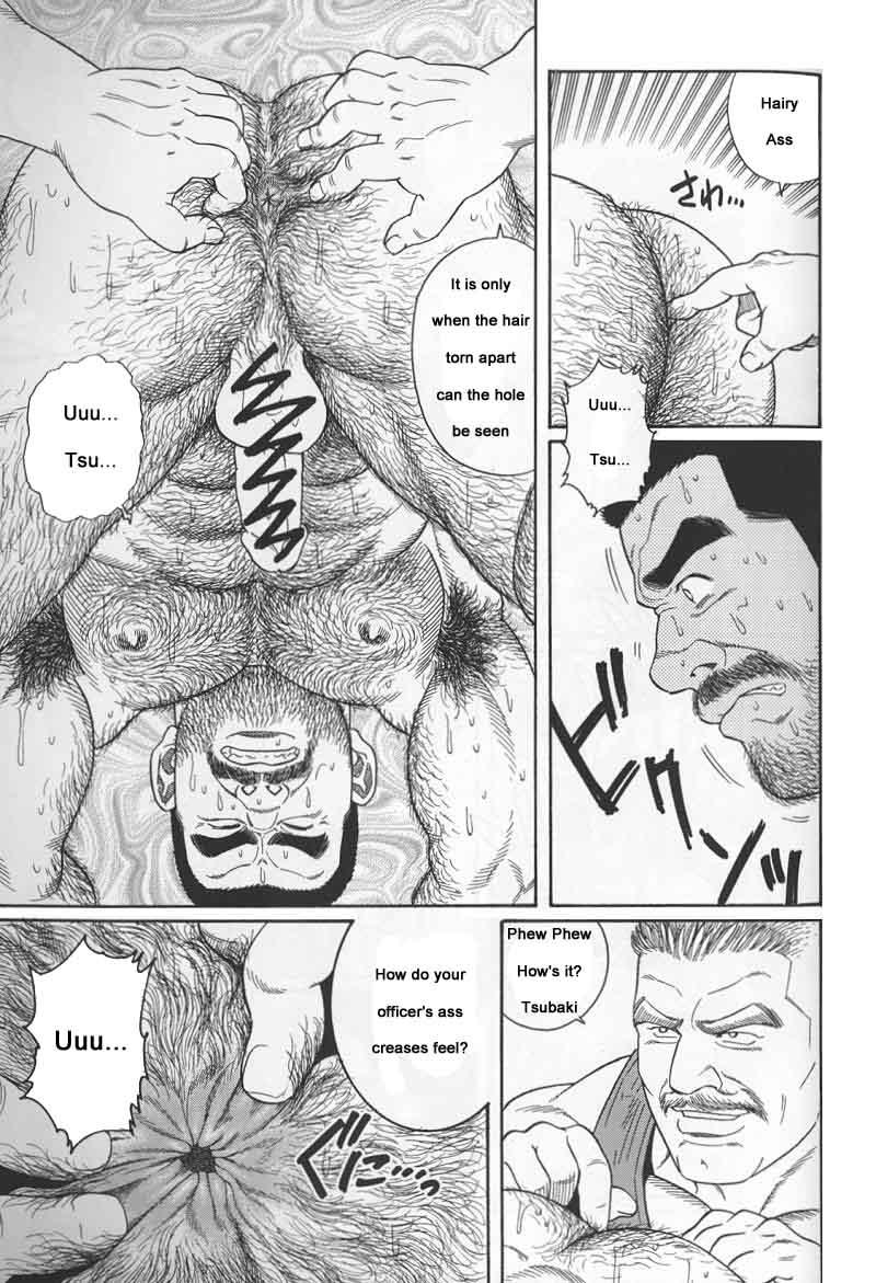 [Gengoroh Tagame] Kimiyo Shiruya Minami no Goku (Do You Remember The South Island Prison Camp) Chapter 01-12 [Eng] 95