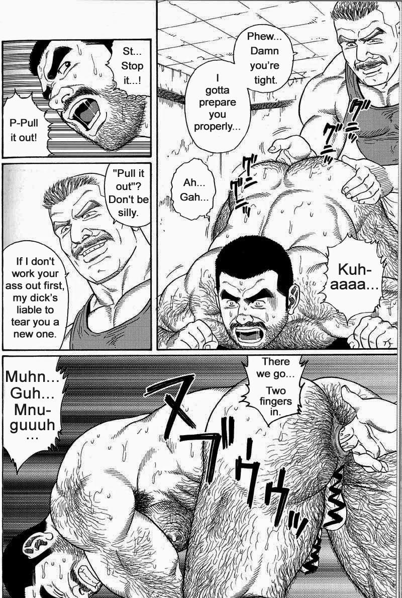 [Gengoroh Tagame] Kimiyo Shiruya Minami no Goku (Do You Remember The South Island Prison Camp) Chapter 01-12 [Eng] 97