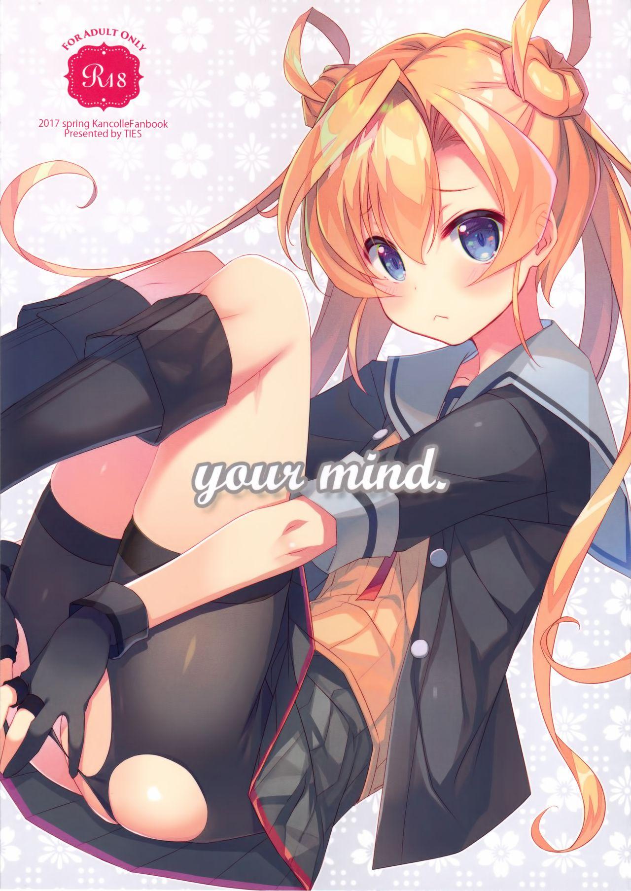 Hot Girl Fuck your mind. - Kantai collection Fetish - Page 2