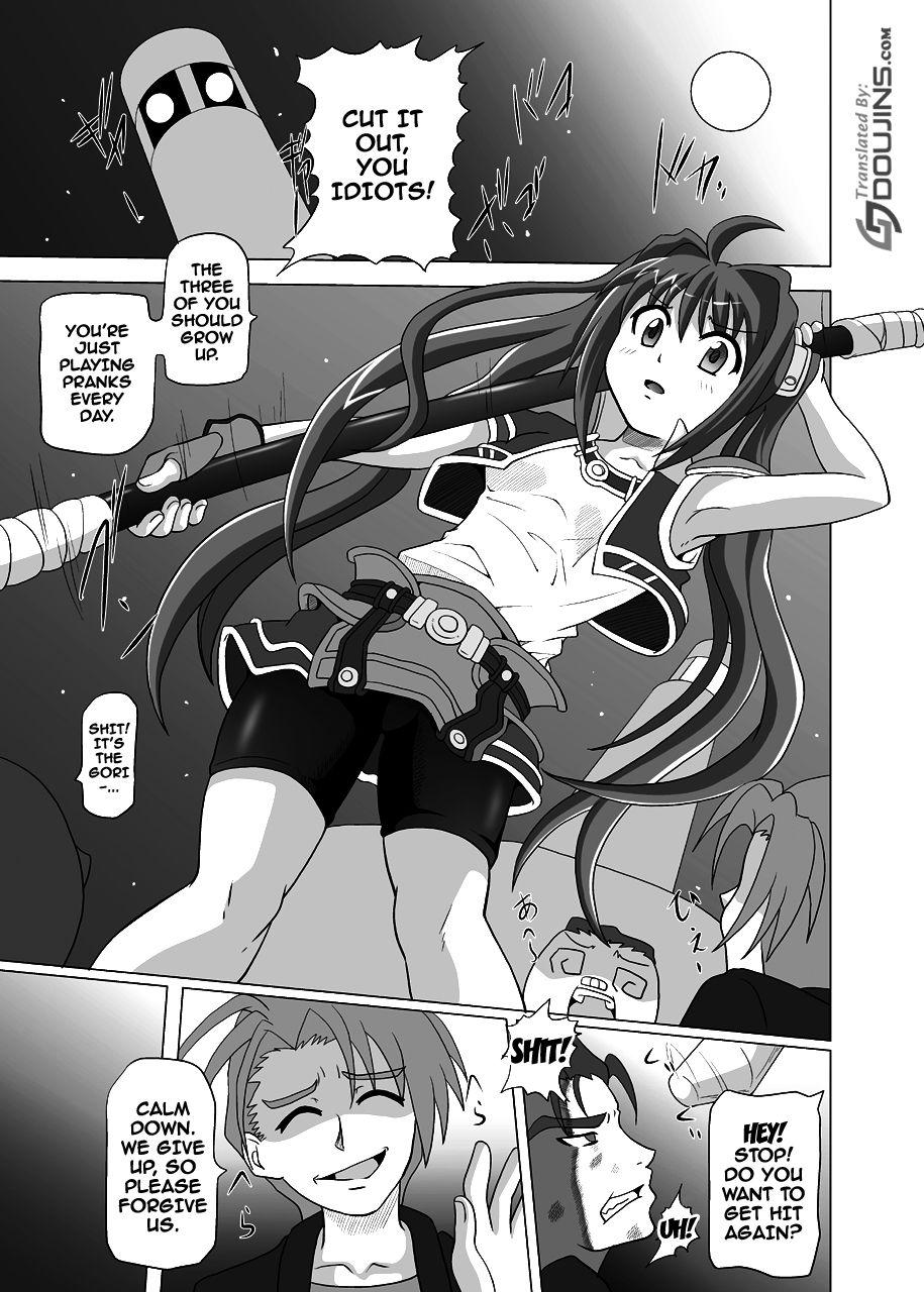 Big Tits Ayatsuri Ningyou - The legend of heroes Gay Bus - Page 4