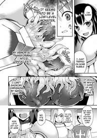 Heroine Erina 6