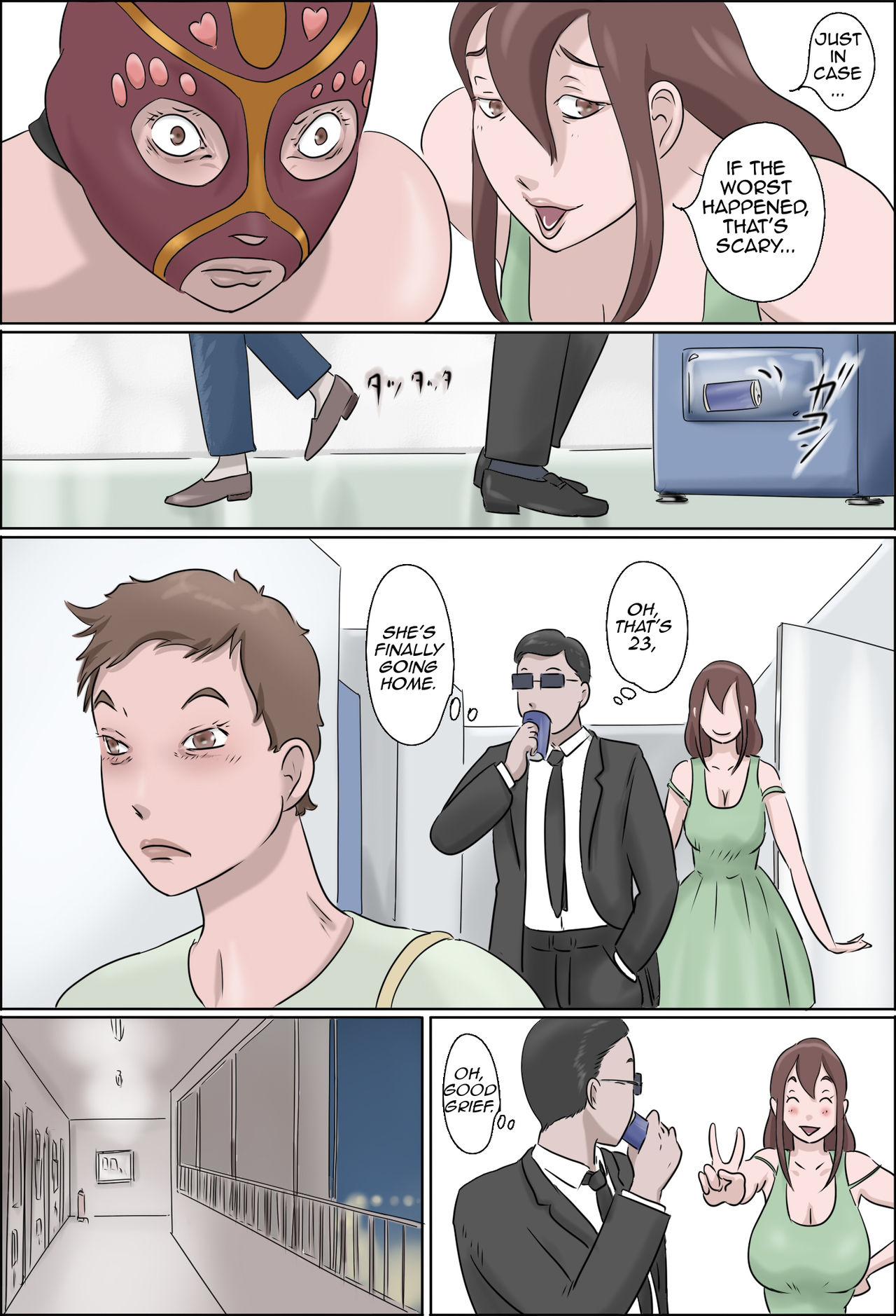 Daddy [Zenmai Kourogi] Haha wa Odoru -Ge- | Dancing Mother Vol.1 Part 3 [English] [Amoskandy] Stepdaughter - Page 5