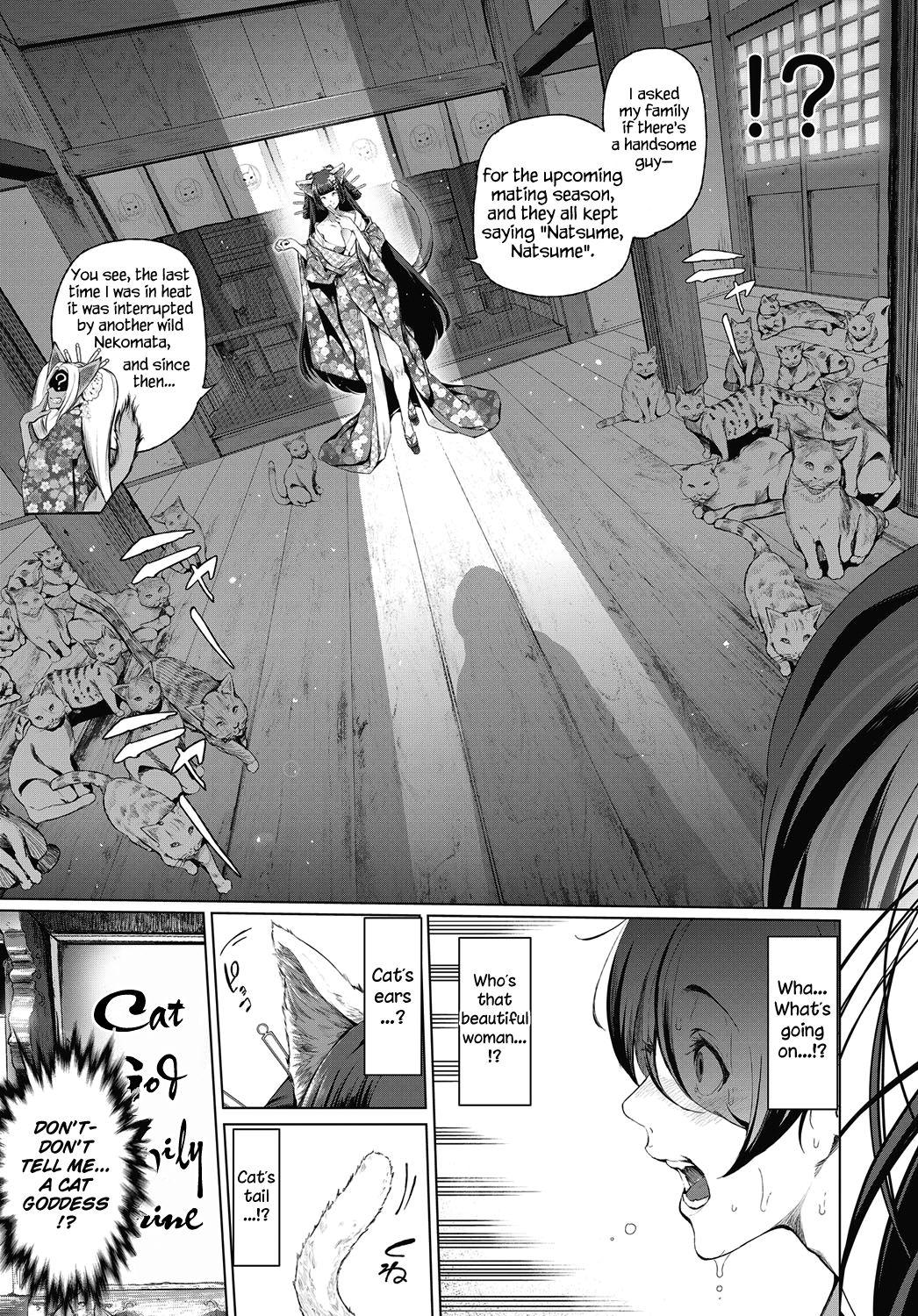 Wife Boy Meets Nyaa God | Boy meets Cat Goddess Gozo - Page 3