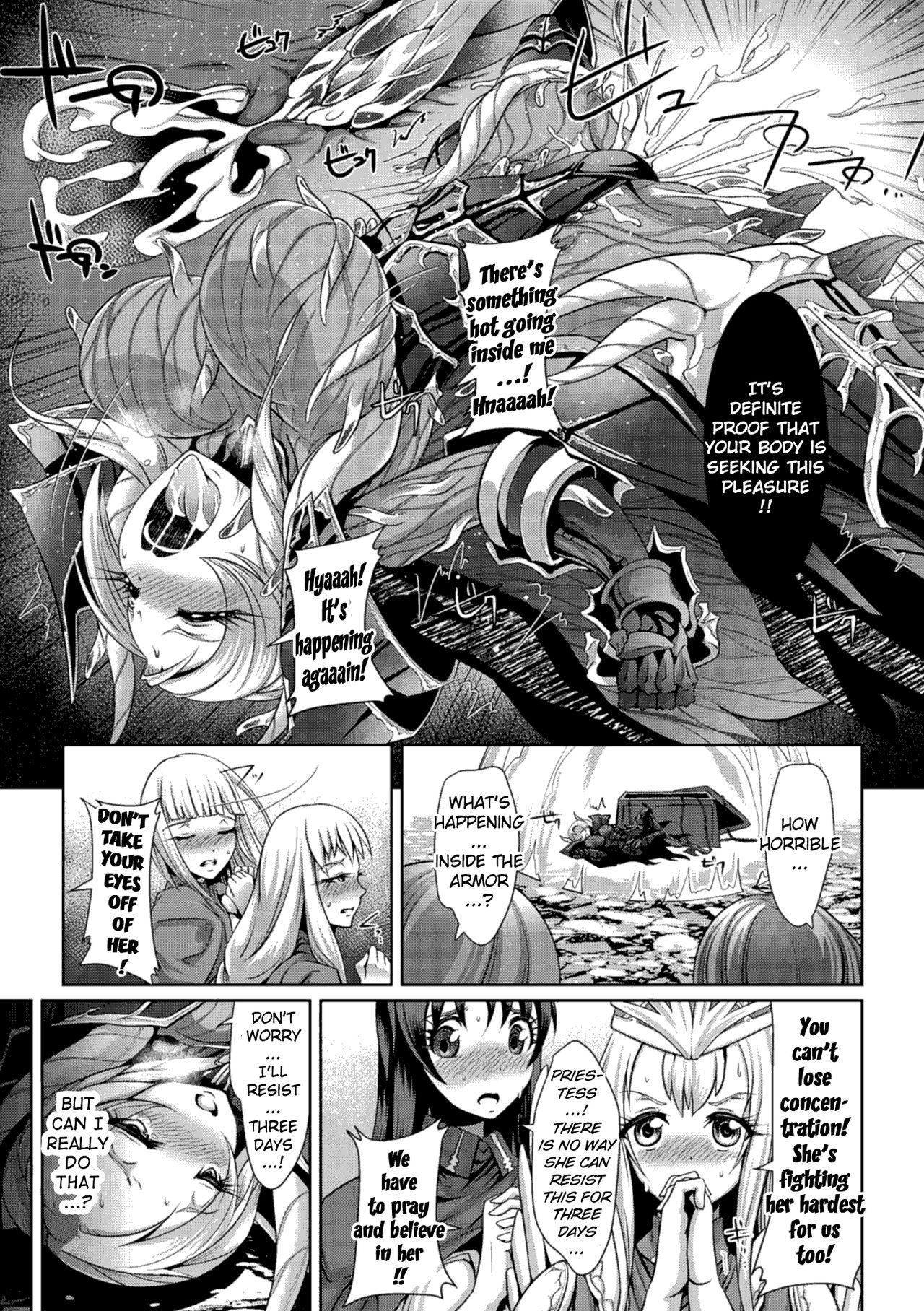 Interracial Porn Inyoku no Ou | The Ruler of Lust Camshow - Page 7