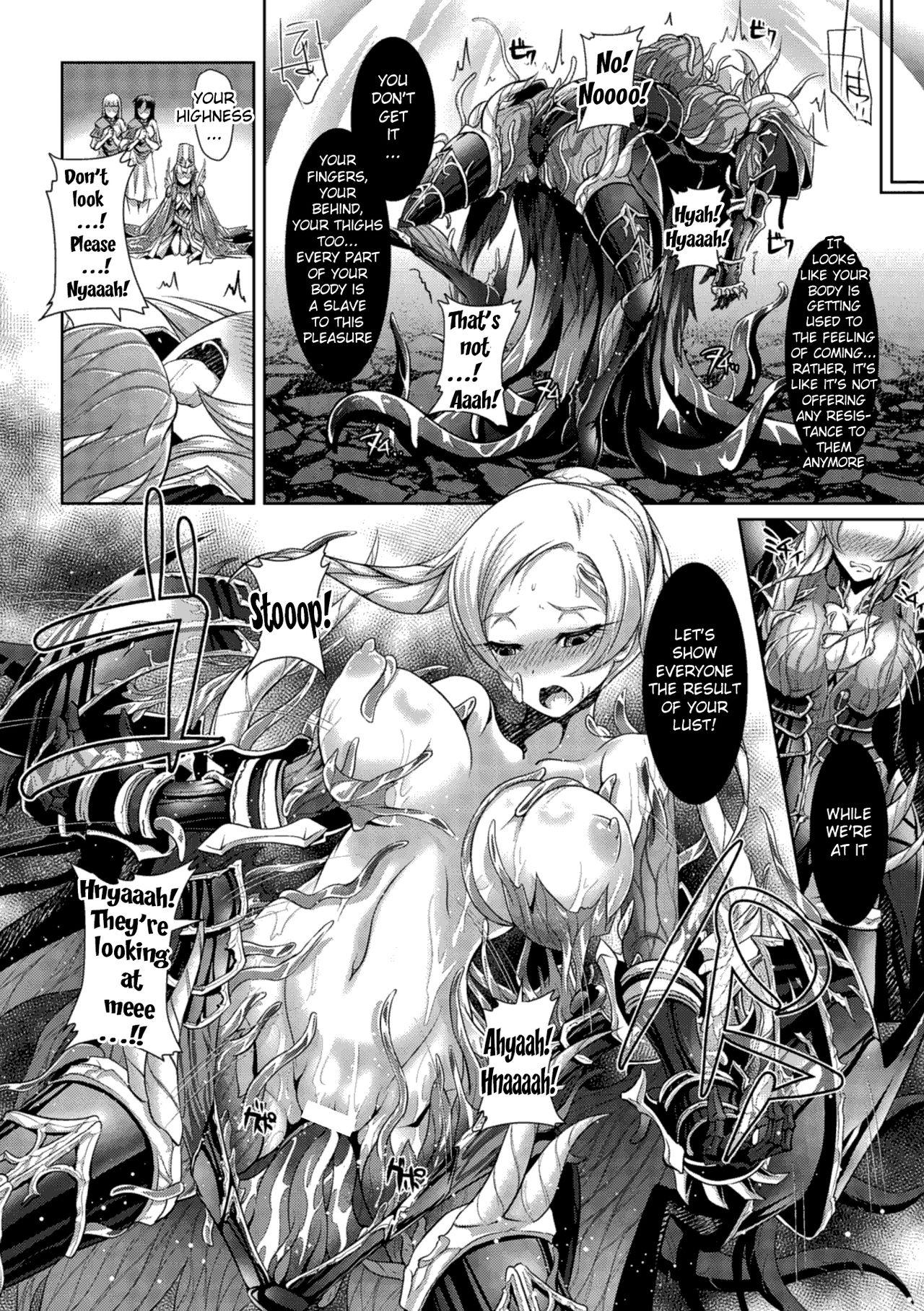 Interracial Porn Inyoku no Ou | The Ruler of Lust Camshow - Page 8