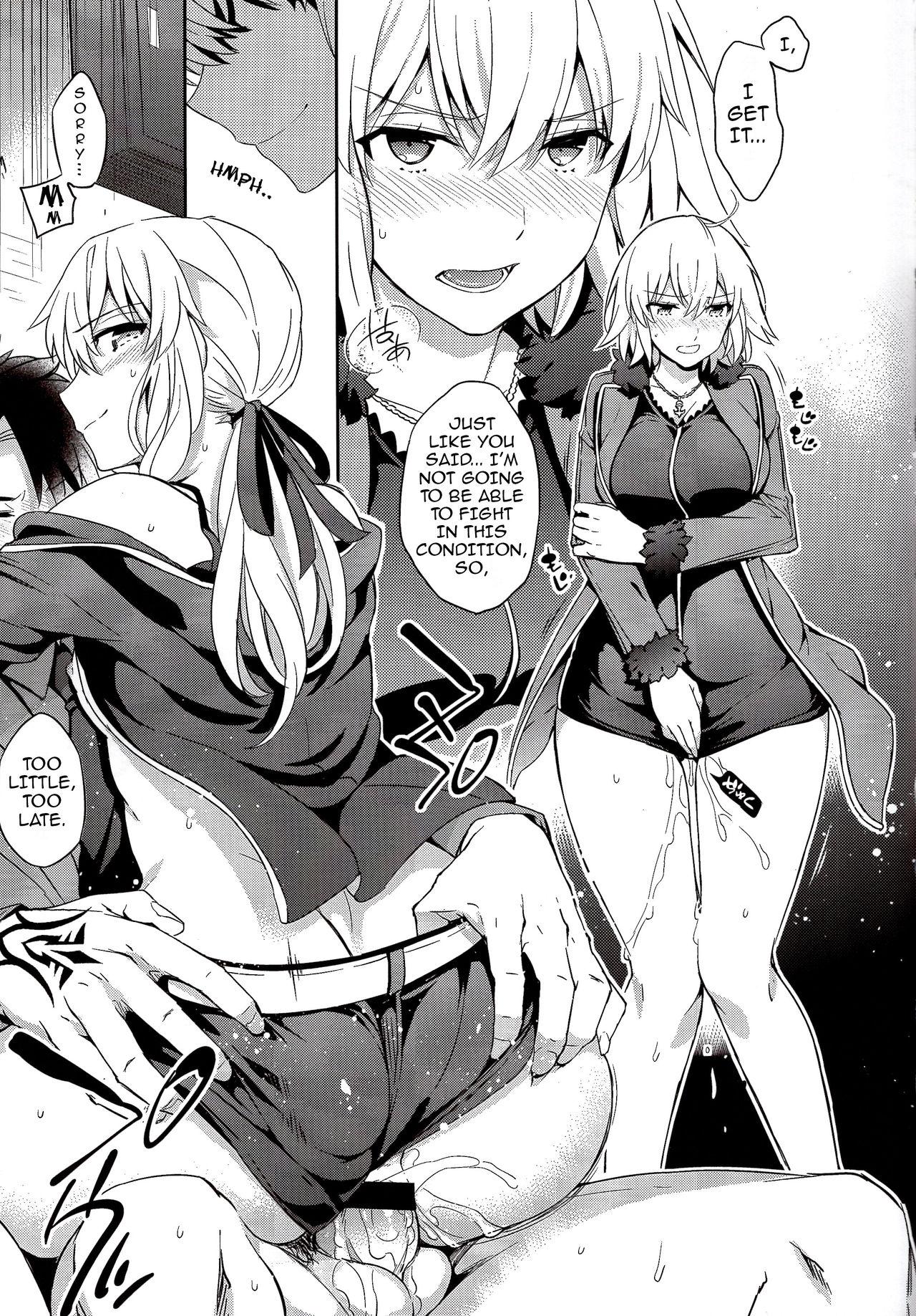 (COMIC1☆11) [Crazy9 (Ichitaka)] C9-29 W Alter-chan to | Together with the Twin Little Miss Alters (Fate/Grand Order) [English] {darknight} 8