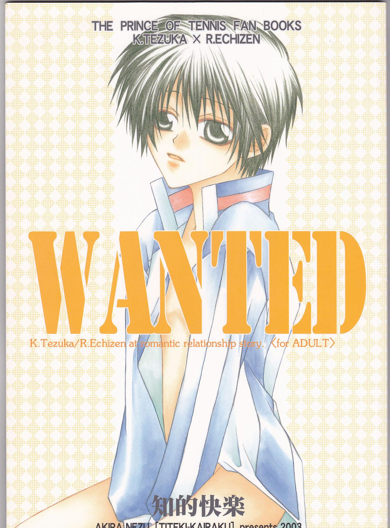 WANTED 0