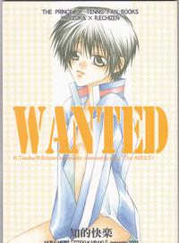 WANTED 1