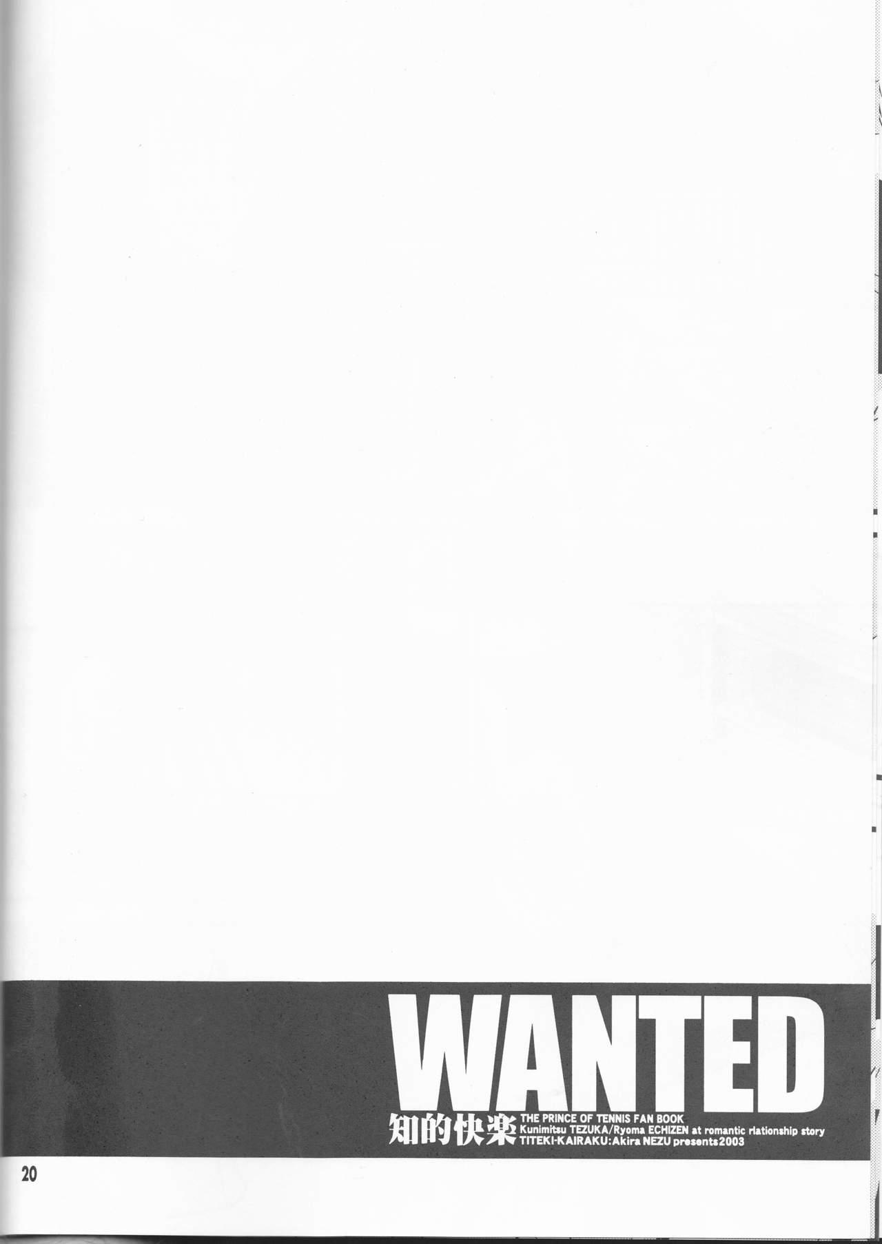 WANTED 19