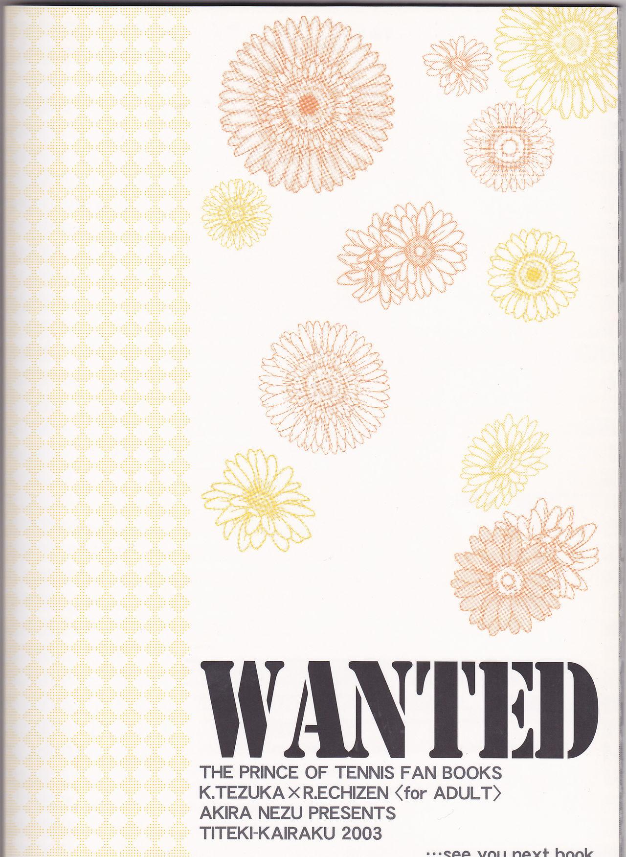 WANTED 20