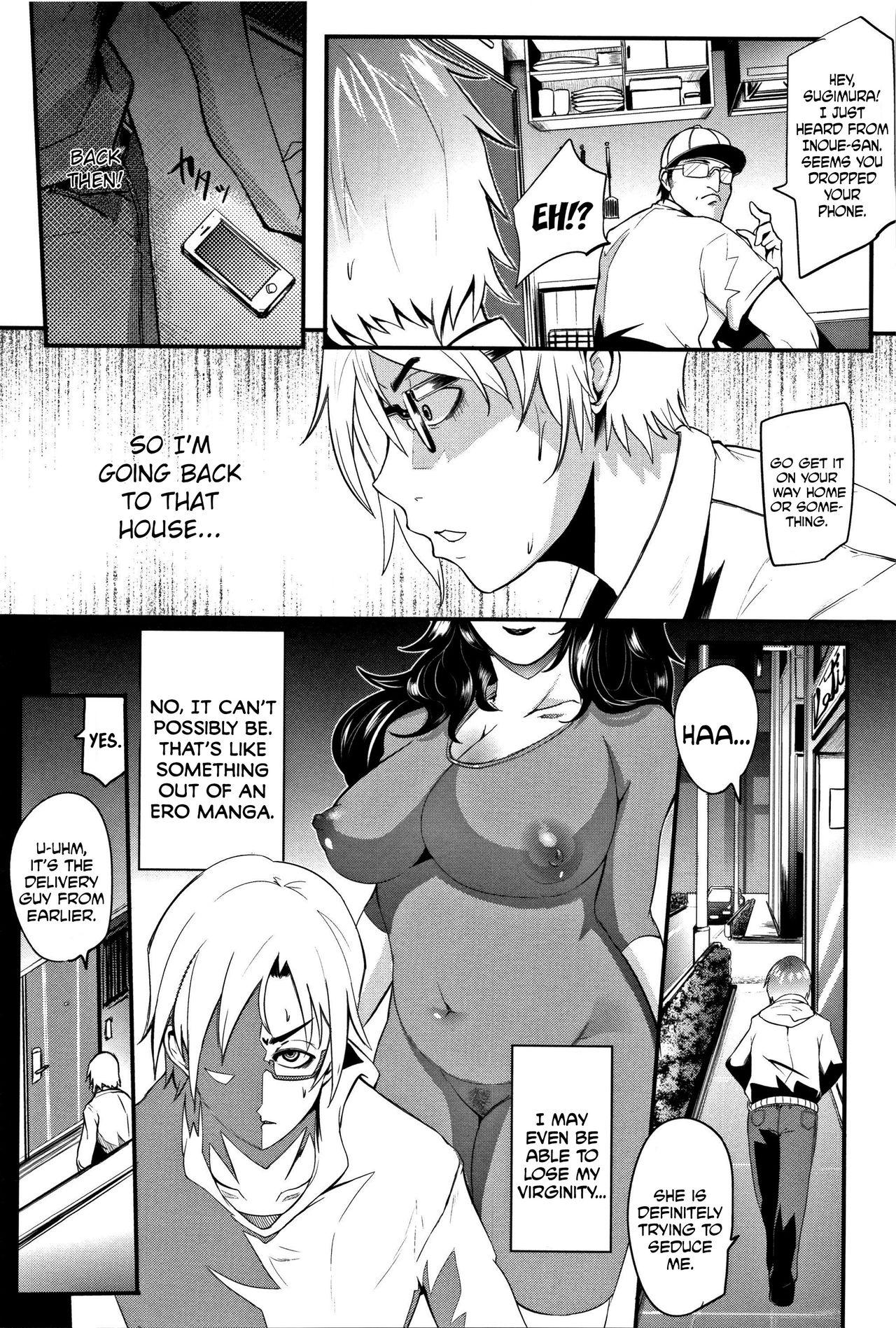 Exgirlfriend Celeb Tsuma no Doutei Exercise | Celeb Wife's Virgin Exercise Blackmail - Page 10