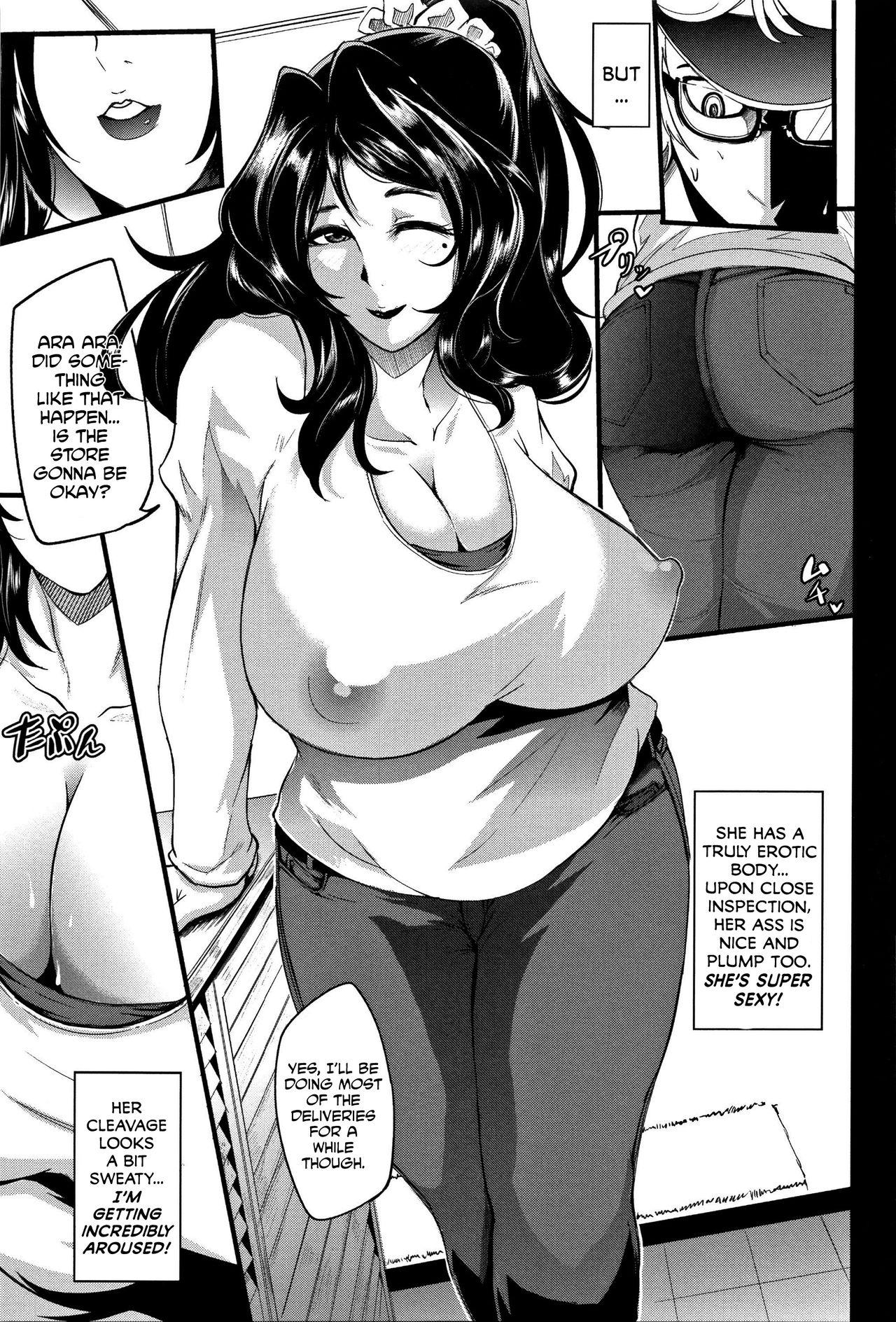 Masterbation Celeb Tsuma no Doutei Exercise | Celeb Wife's Virgin Exercise Orgasm - Page 3