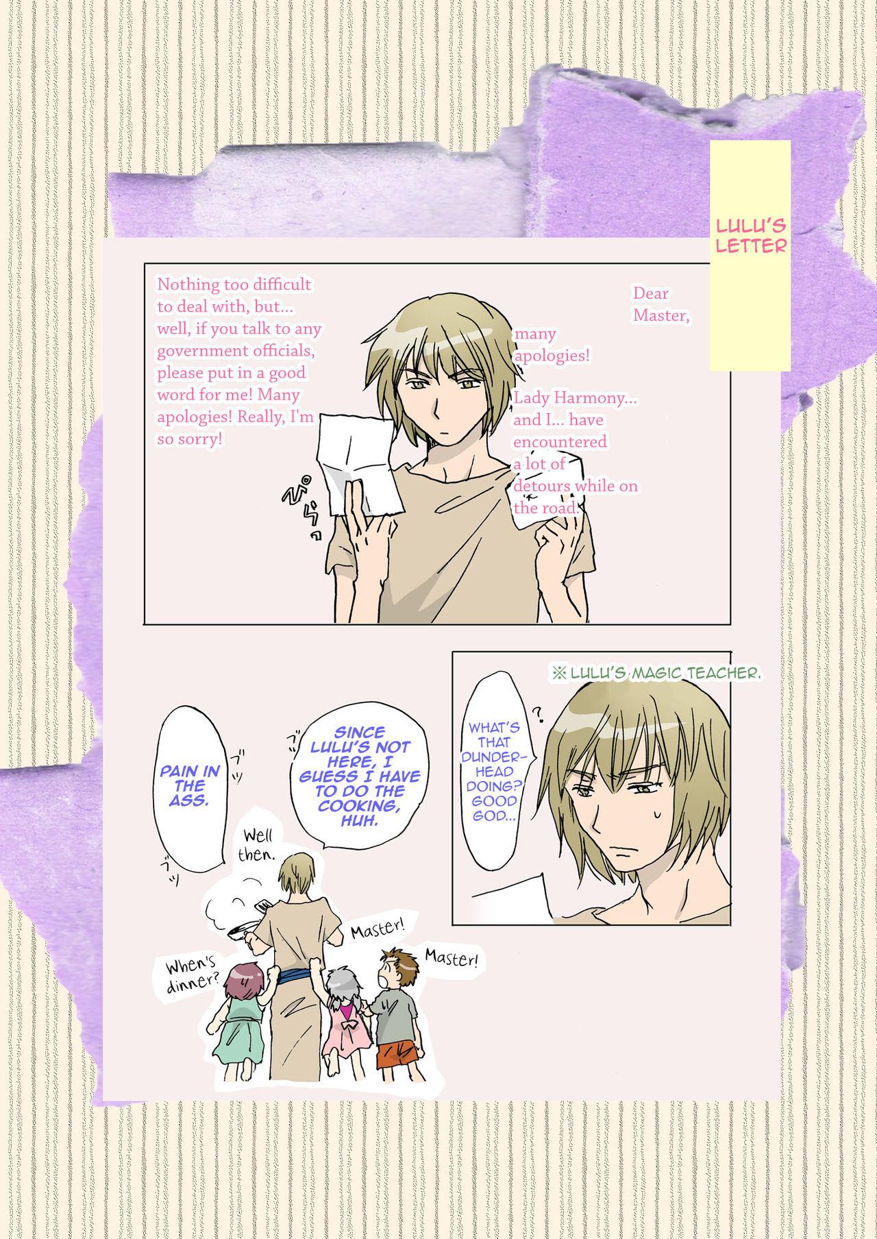 Cutie Beast Complete Edition Ch. 1-6 38
