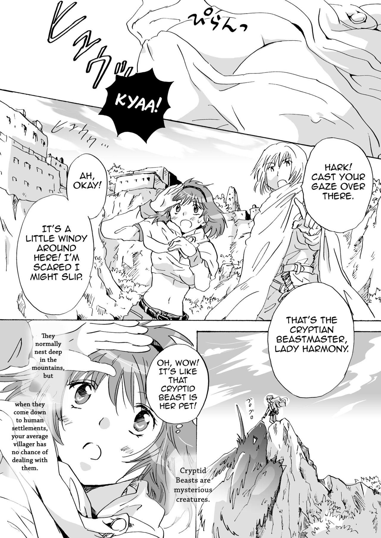 Pack Cutie Beast Complete Edition Ch. 1-6 Tittyfuck - Page 6