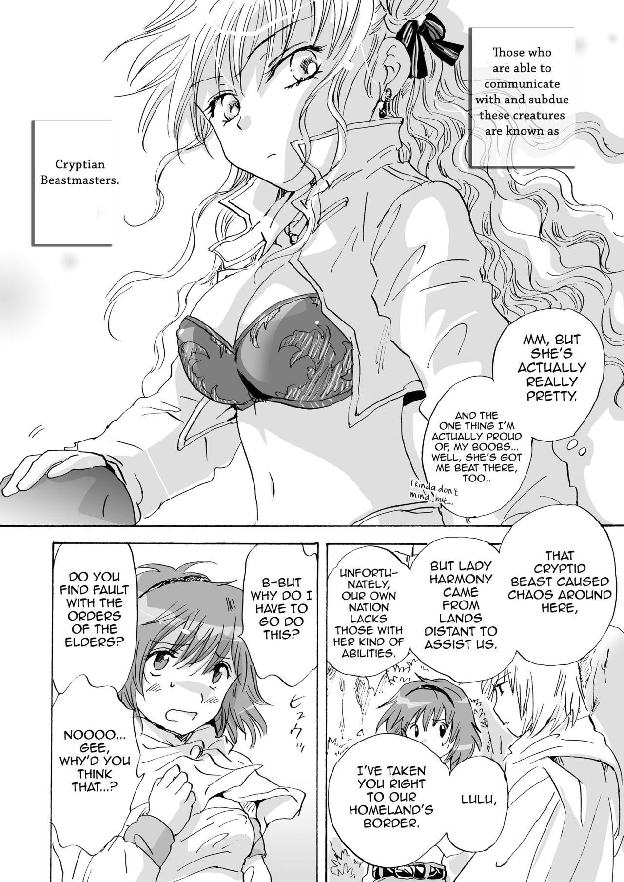 Mmf Cutie Beast Complete Edition Ch. 1-6 Lingerie - Page 7