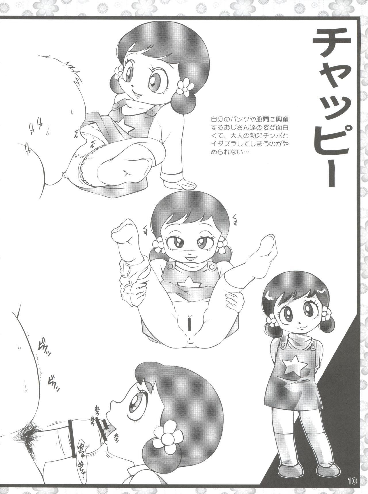 Huge Boobs Rekidai Mahou Shoujo Ouhyakka - Floral magician mary bell Huge Cock - Page 10