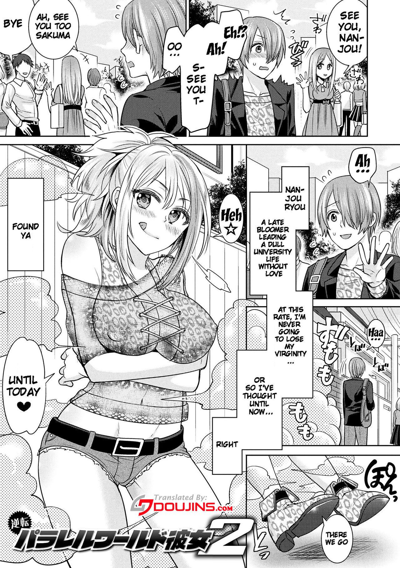 Parallel World Kanojo Ch. 1-5 22