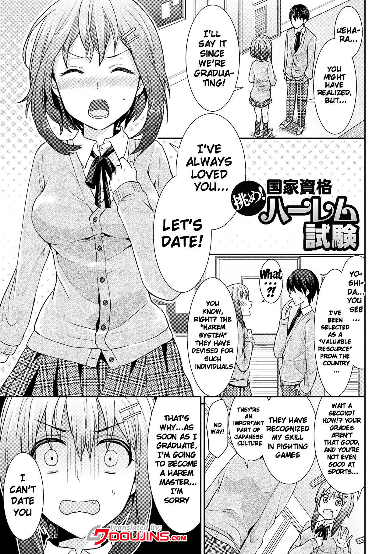 Parallel World Kanojo Ch. 1-5 42