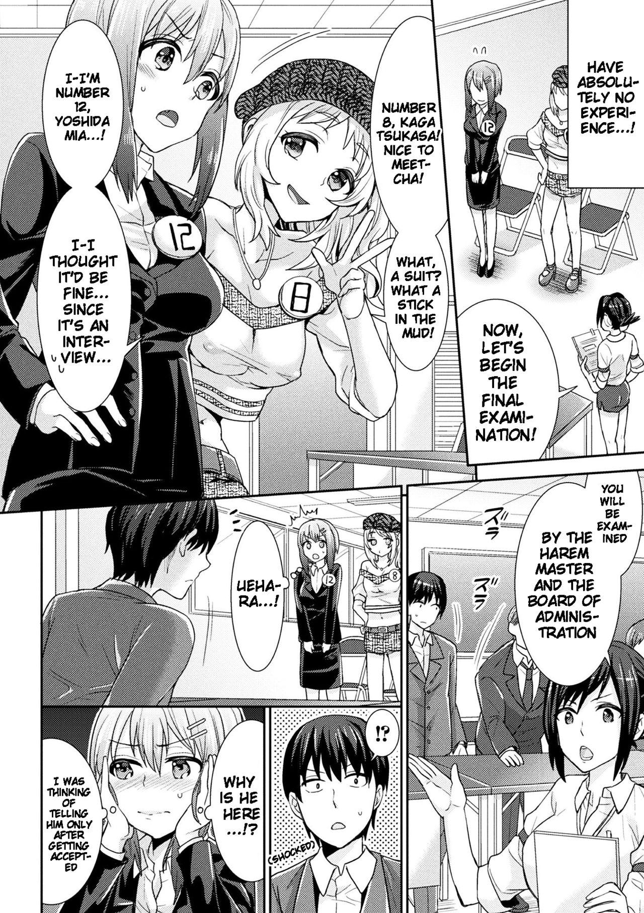 Parallel World Kanojo Ch. 1-5 45