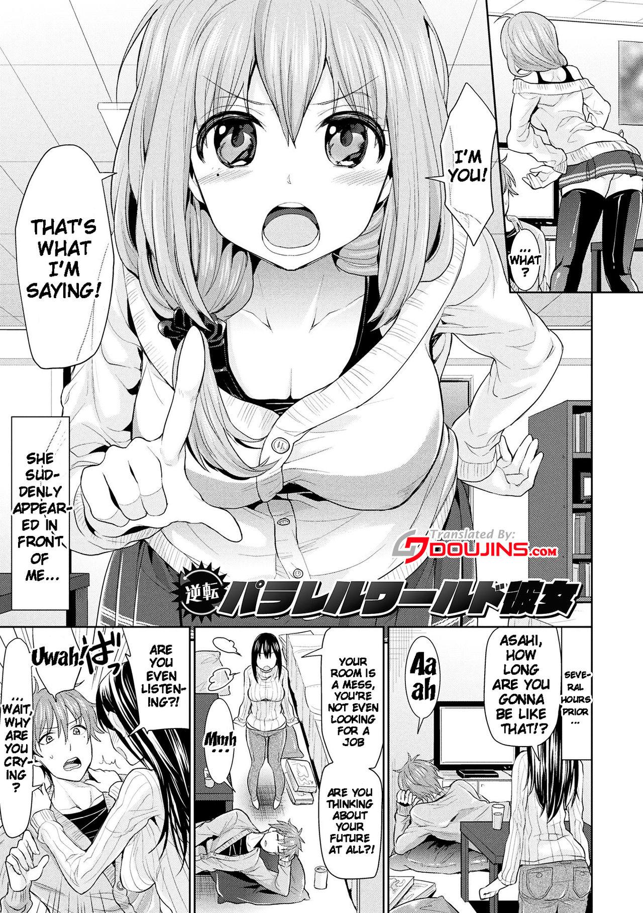 Parallel World Kanojo Ch. 1-5 4