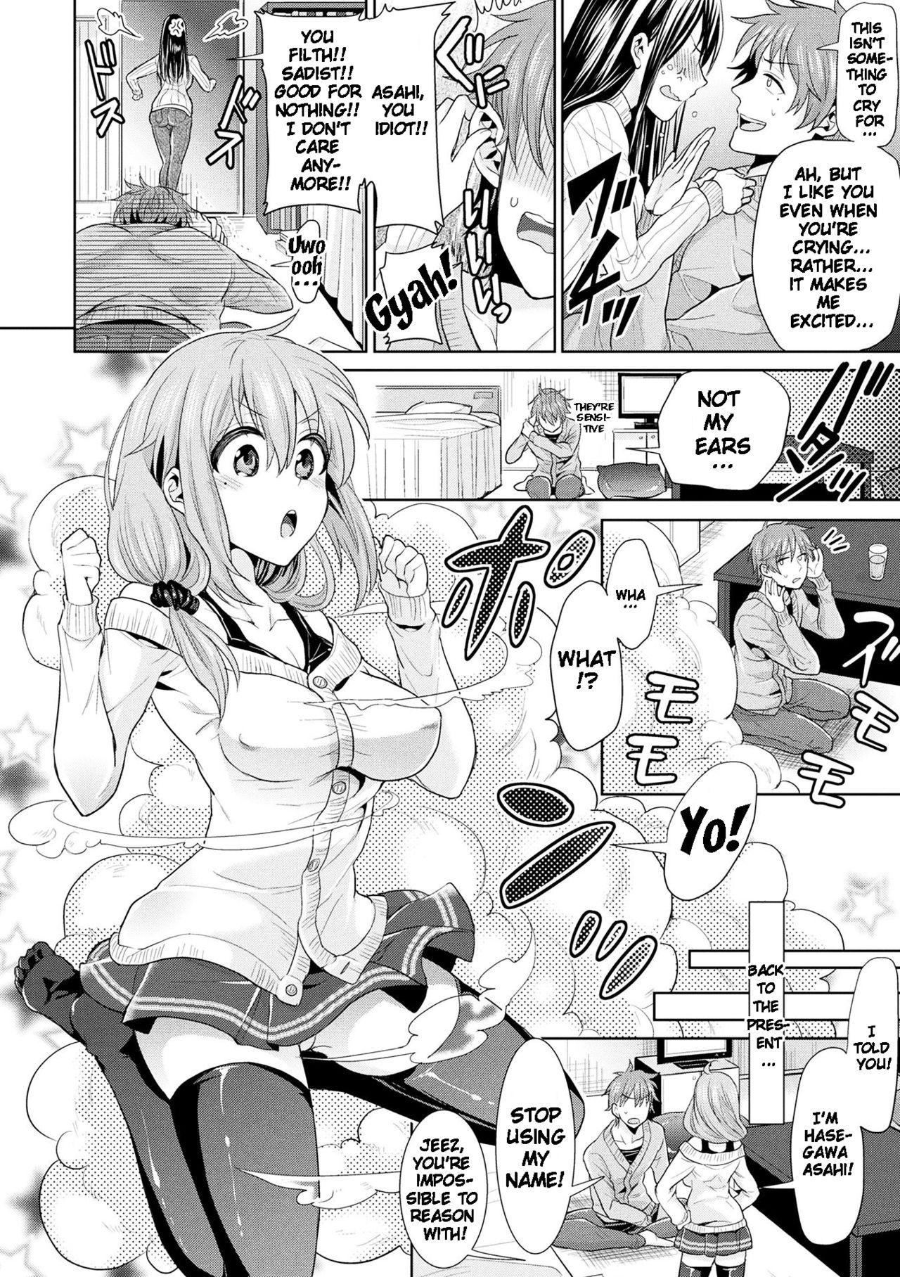 English Parallel World Kanojo Ch. 1-5 Grandma - Page 6