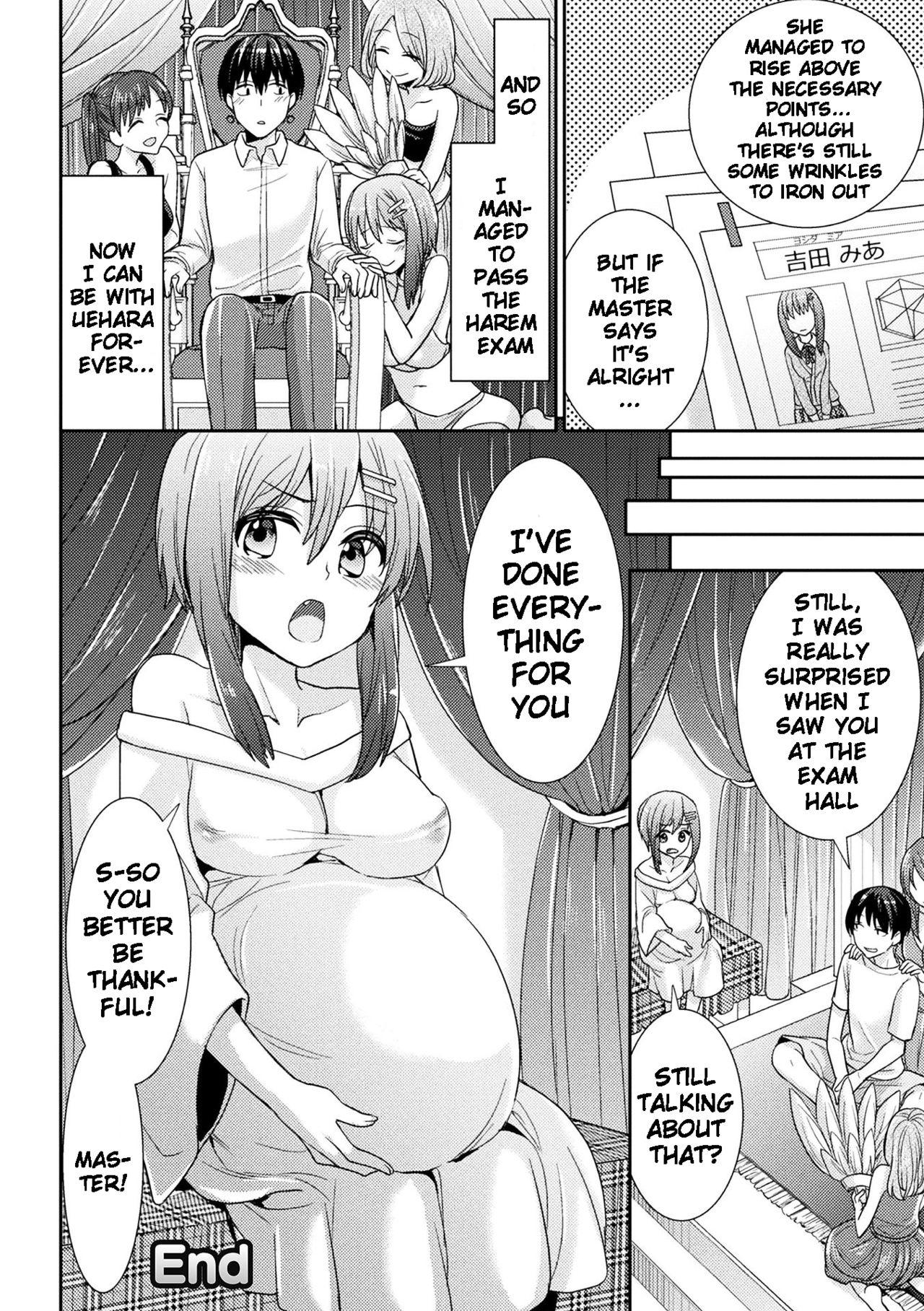 Parallel World Kanojo Ch. 1-5 59
