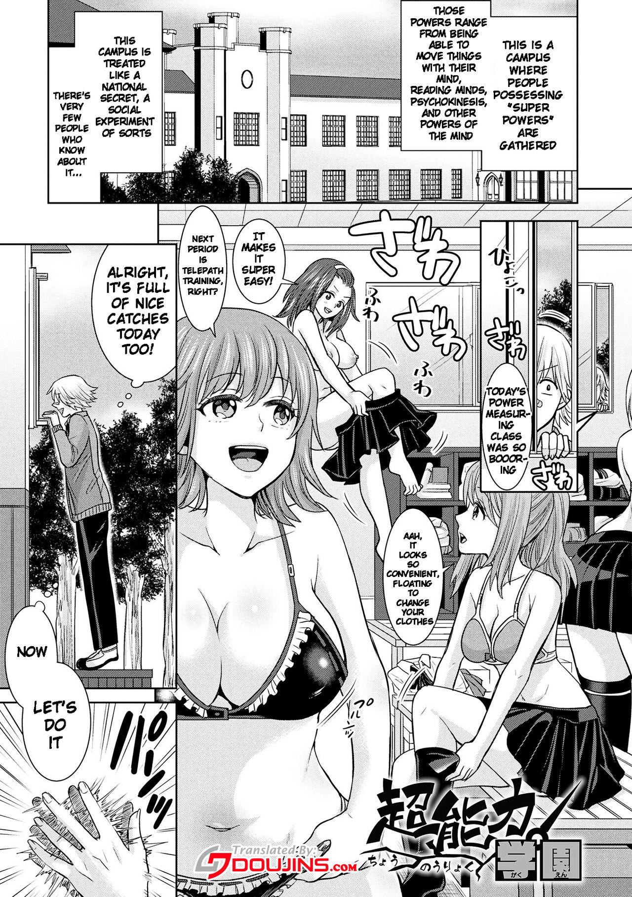 Parallel World Kanojo Ch. 1-5 60