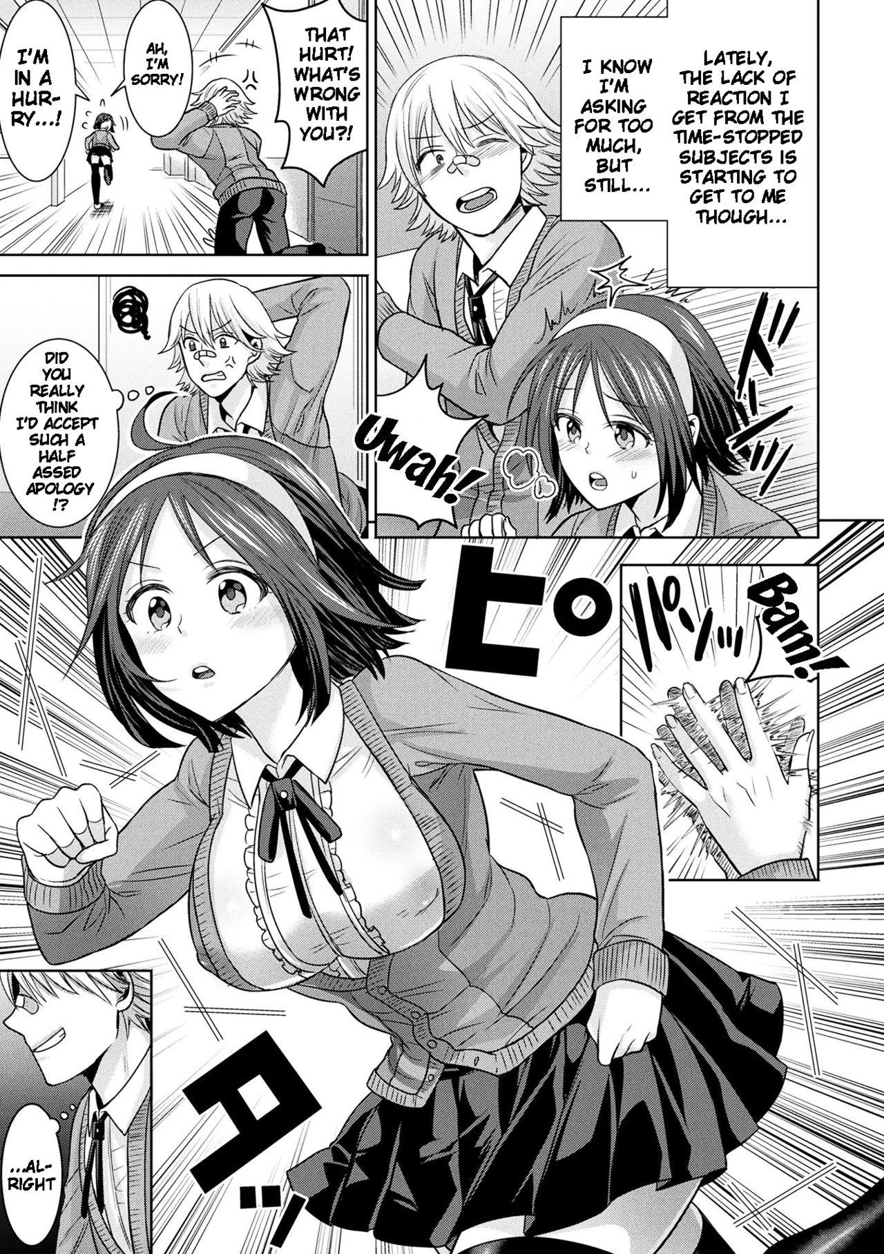 Parallel World Kanojo Ch. 1-5 64