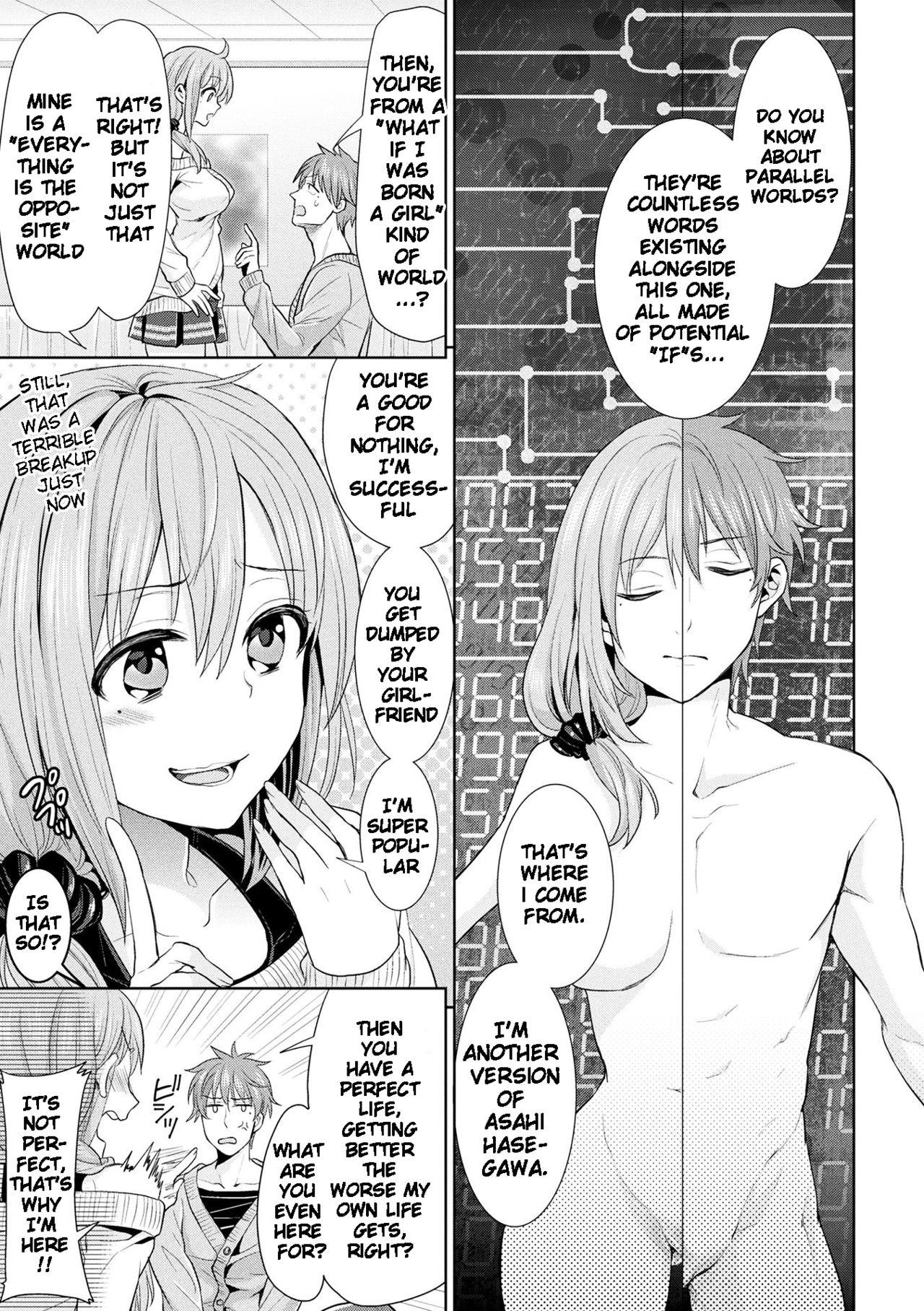 Parallel World Kanojo Ch. 1-5 6