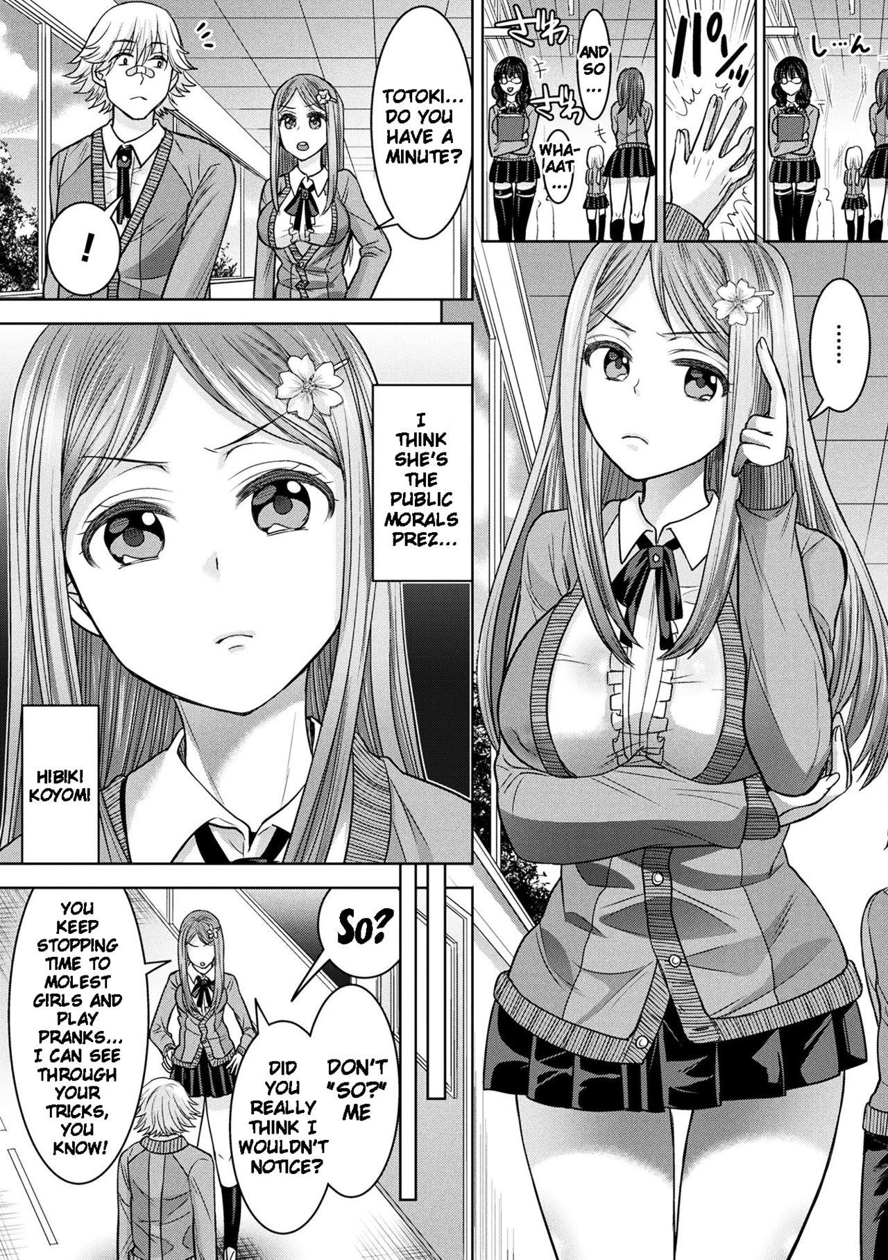 Parallel World Kanojo Ch. 1-5 75