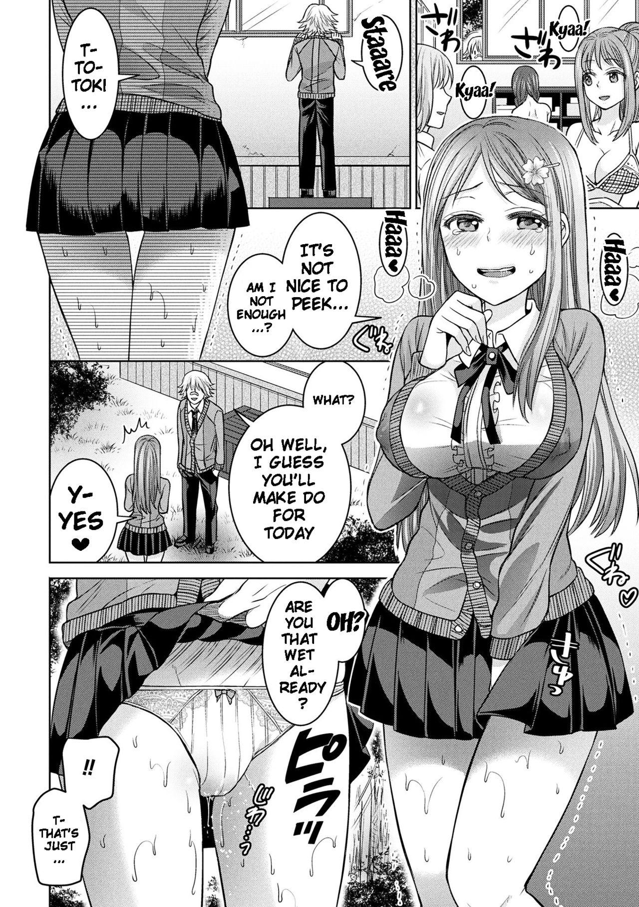Parallel World Kanojo Ch. 1-5 81
