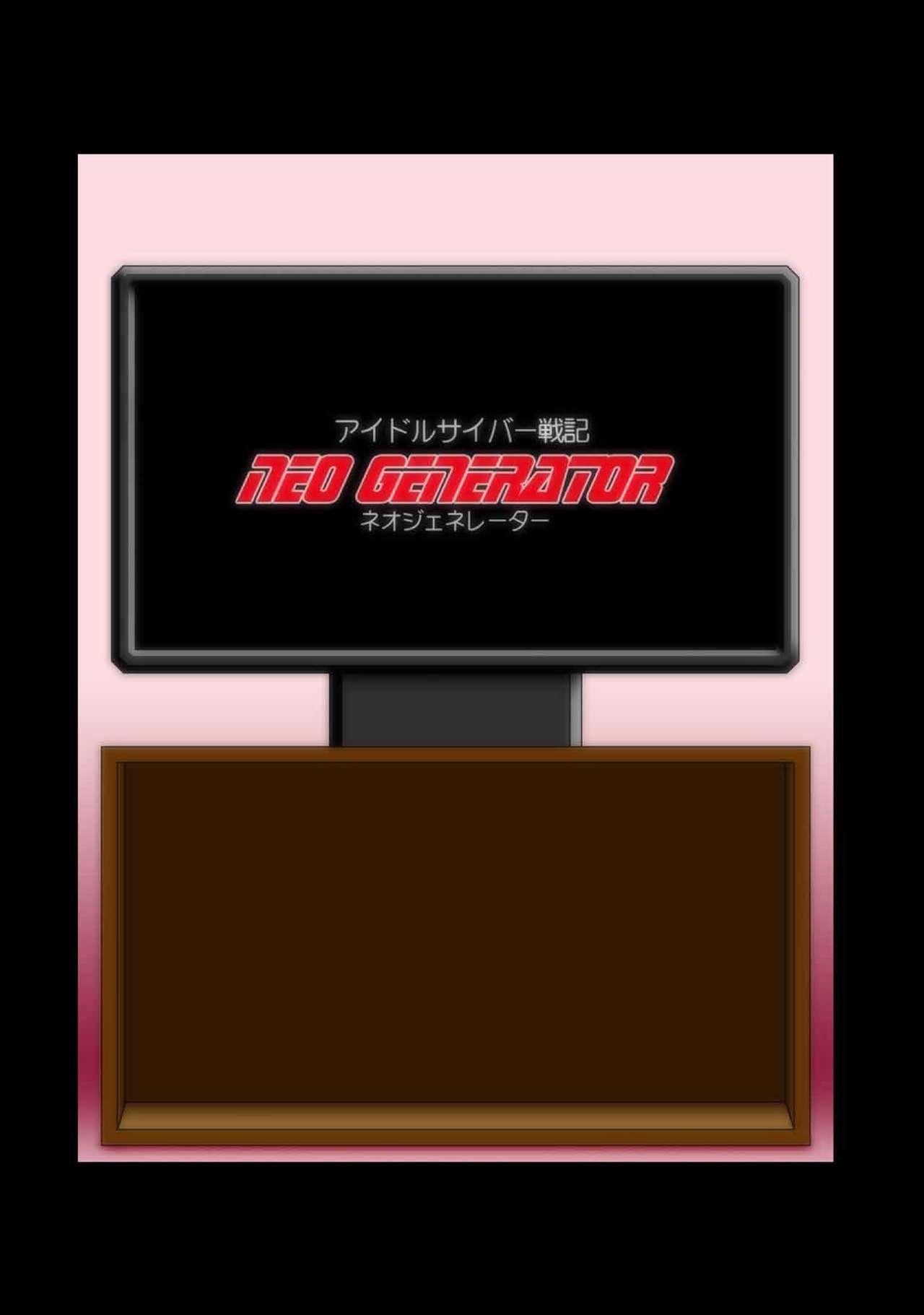 Idol Cyber Senki NEO GENERATOR episode 1 Shutsugeki! Neo Generator 53