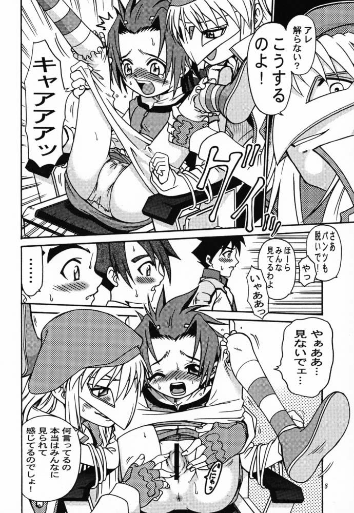 Voyeursex Latinum Shintaku! - Ojamajo doremi Detective conan Gear fighter dendoh Casada - Page 7