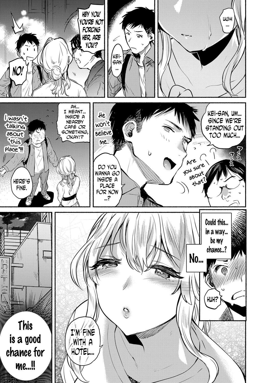 Ballbusting Kawaranai Omoi | Unchanged Feelings Blows - Page 3