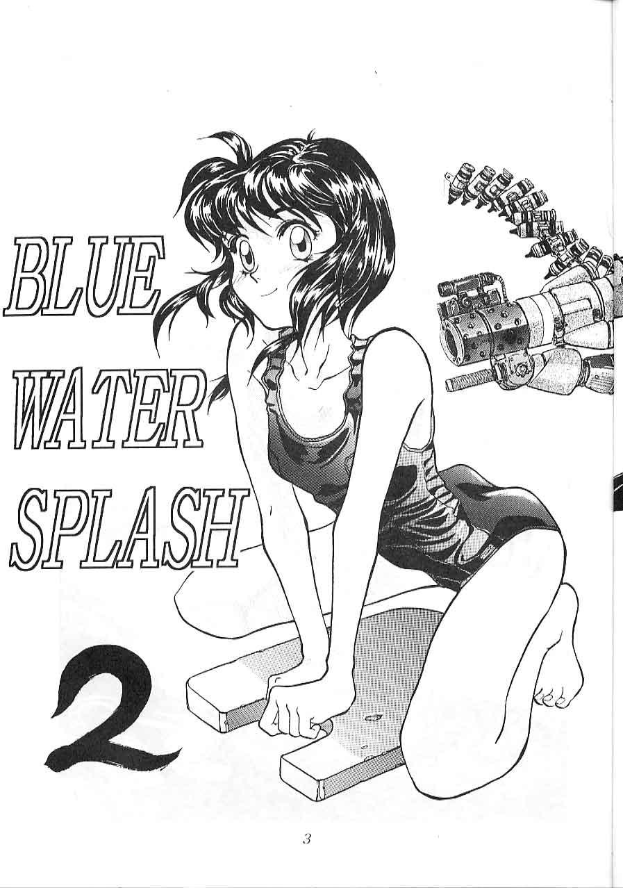 Blue Water Splash 2 2