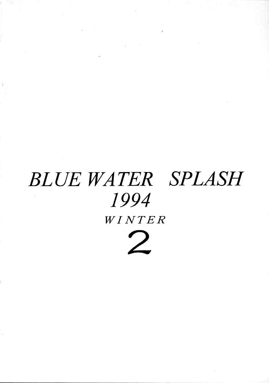 Blue Water Splash 2 35