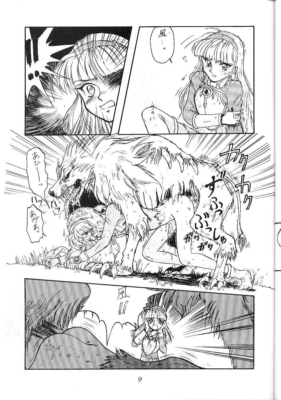 Tinytits Blue Water Splash 2 - Magic knight rayearth Real Amateur - Page 9