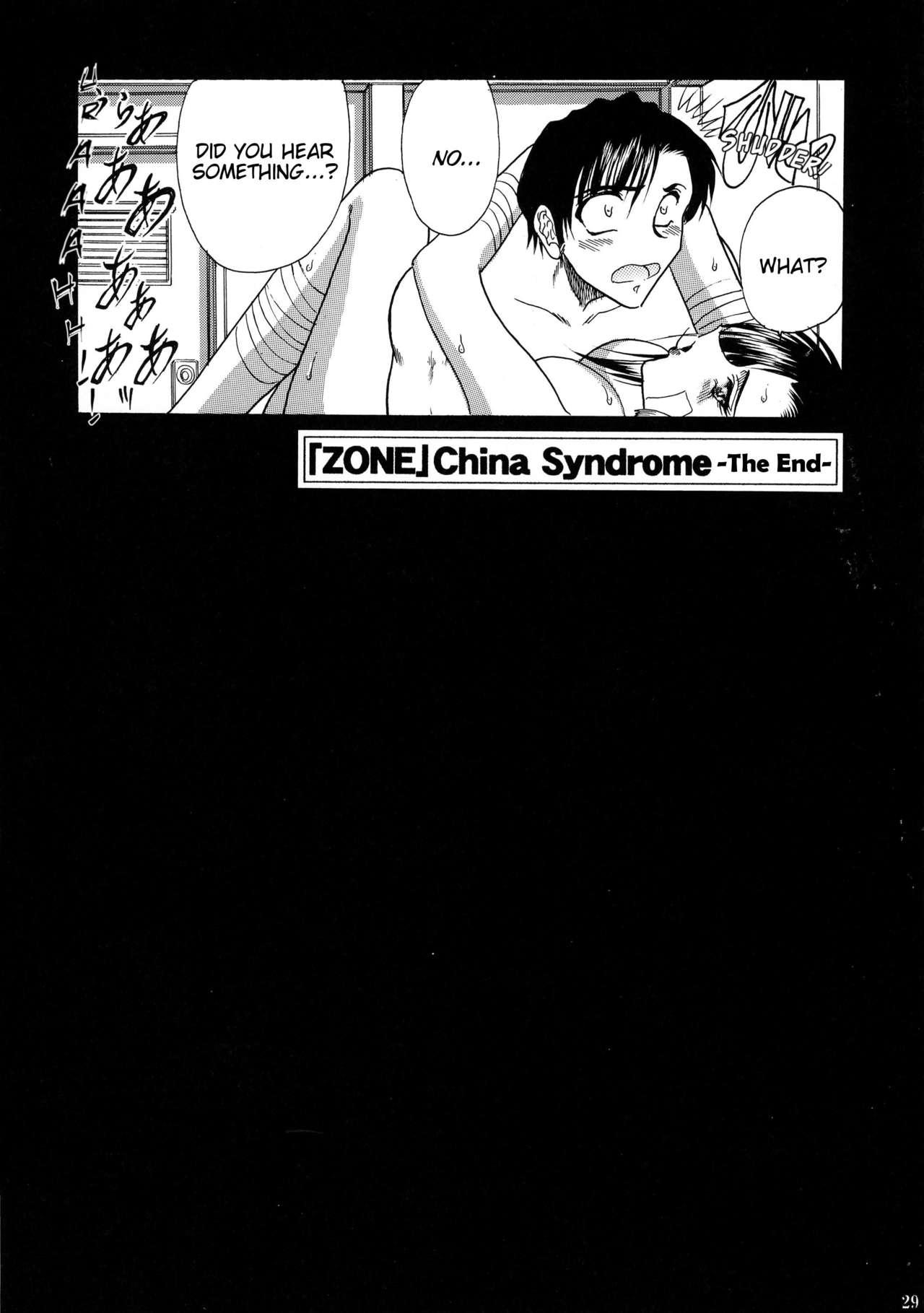 ZONE 38 China Syndrome 27